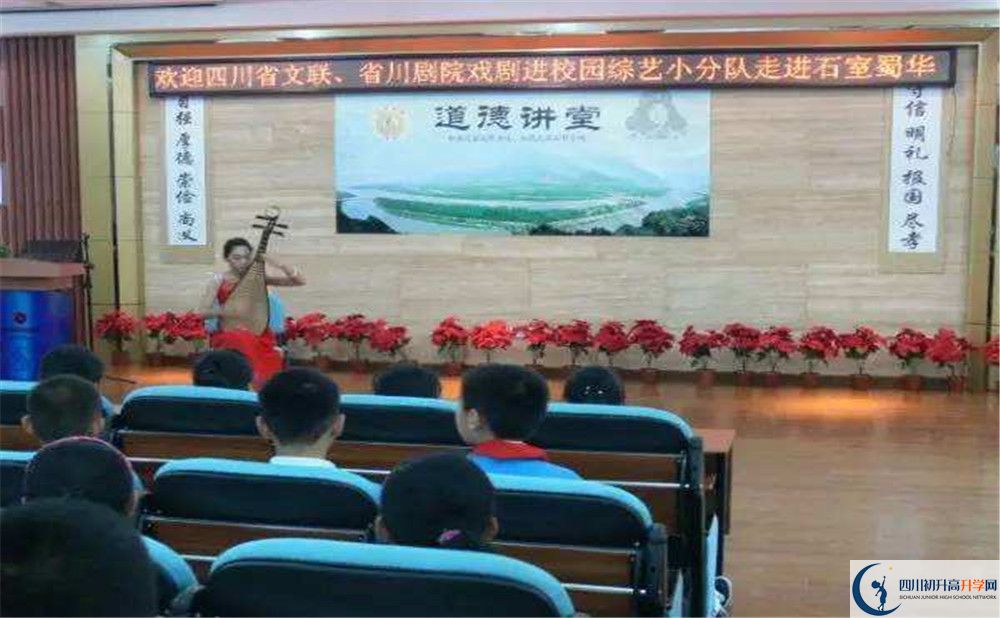 成都市石室聯(lián)中蜀華分校高三診斷考試時(shí)間是多久？