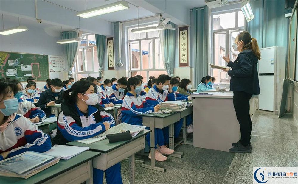 成都大學(xué)附屬中學(xué)初三課程資源在哪里看？