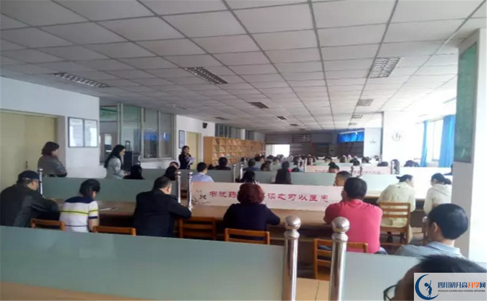 成都市第三十八中學(xué)初三課程資源在哪里看？
