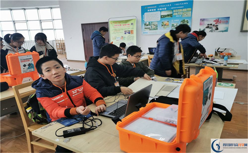 溫江二中今年的學(xué)費怎么收取，是否變化？