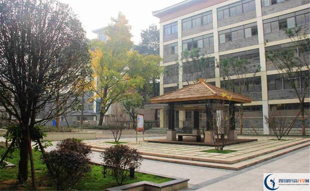 2020成都市西北中學(xué)錄取線是否有調(diào)整？