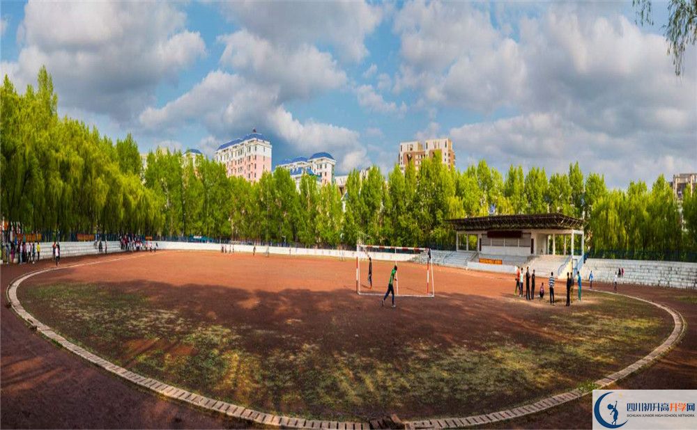 2020四川師范大學(xué)附屬中學(xué)考自主招生條件是什么，有何變化