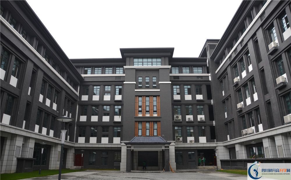 2020年成都二十中初升高考試時間是否有調(diào)整？