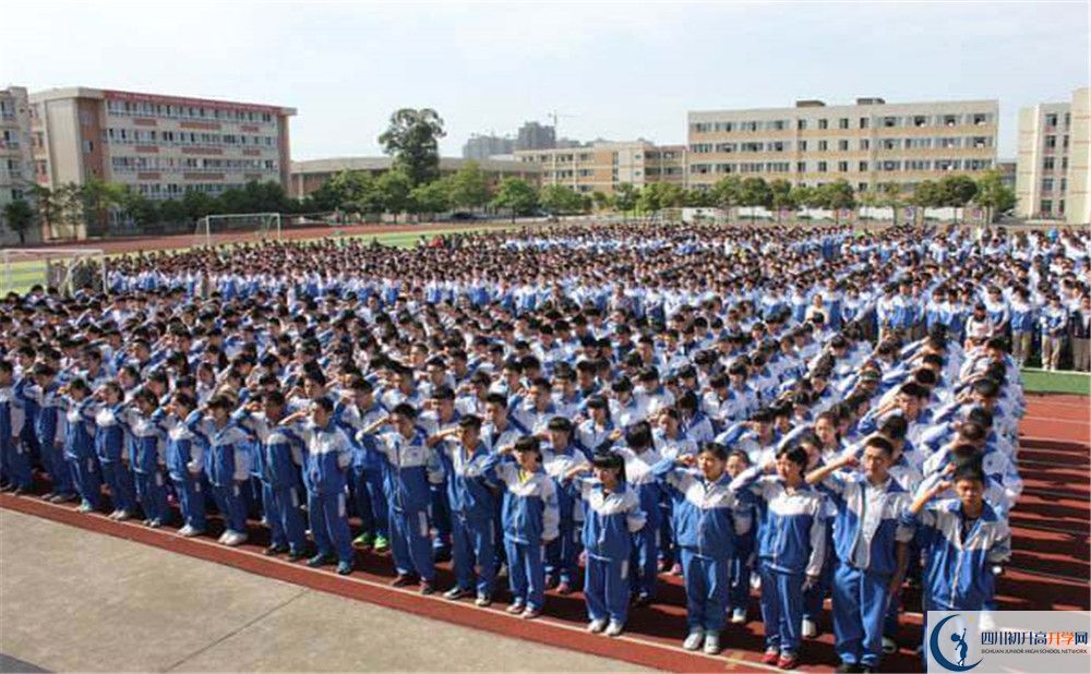 2020年大邑縣實(shí)驗(yàn)中學(xué)初升高考試時(shí)間是否有調(diào)整？