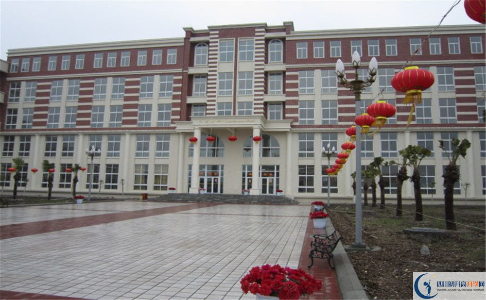 四川師范大學(xué)附屬第三實(shí)驗(yàn)中學(xué)初三今年還上晚自習(xí)嗎？