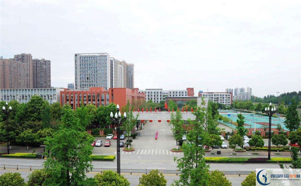 2020香城中學(xué)中考錄取時(shí)間怎么調(diào)整？