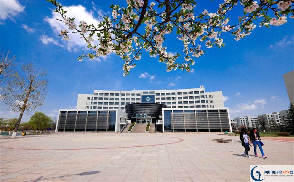 2020洛帶中學中考錄取時間怎么調(diào)整？