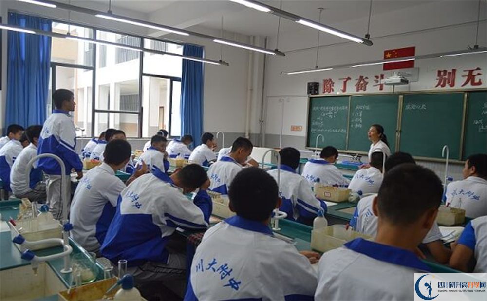 成都十二中2020年報名考試時間是否有調(diào)整？