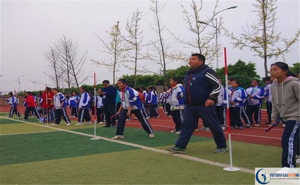 2020金堂實(shí)驗(yàn)中學(xué)中考錄取時(shí)間怎么調(diào)整？