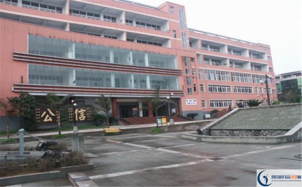宜賓市第四中學(xué)2020年開(kāi)學(xué)時(shí)間安排是什么？
