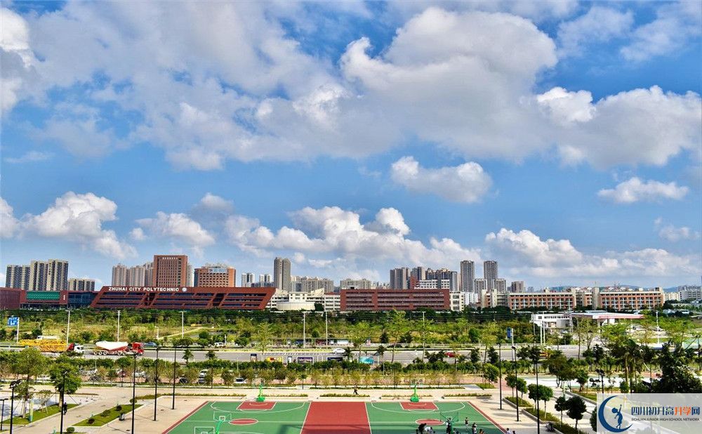 四川省合江縣中學校2020年開學時間安排是怎么樣的？