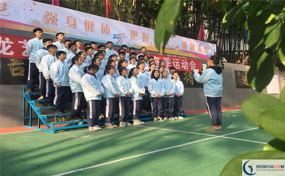 九龍實(shí)驗(yàn)學(xué)校今年的錄取條件是否有變化？