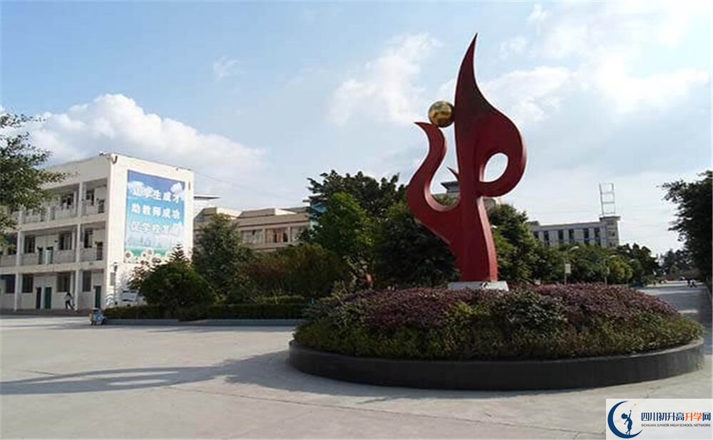 遂寧六中2020年開(kāi)學(xué)時(shí)間安排是怎么樣的？