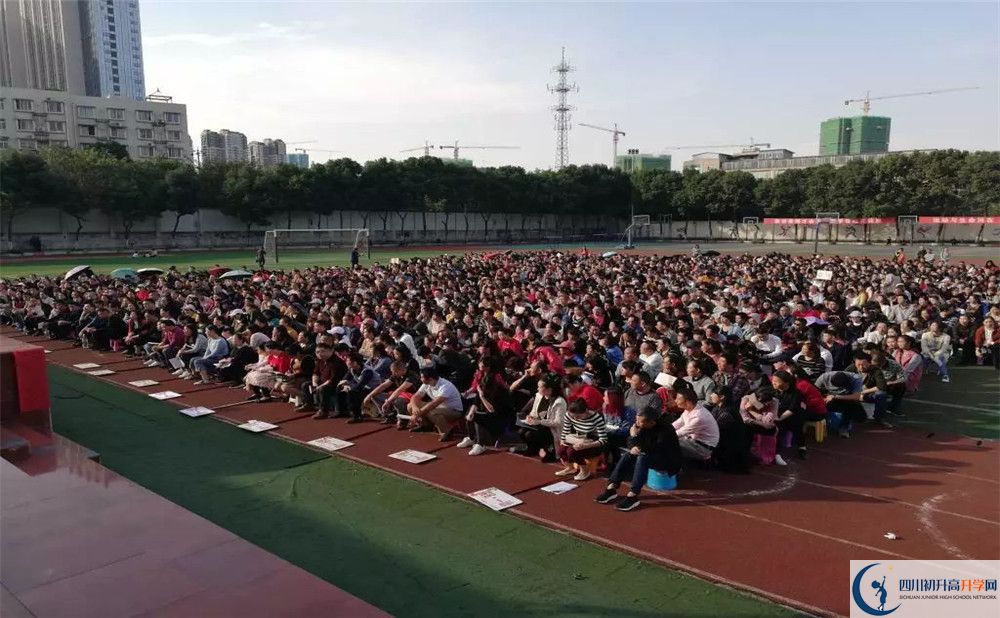 廣安第四中學(xué)高三診斷考試時間怎么安排？