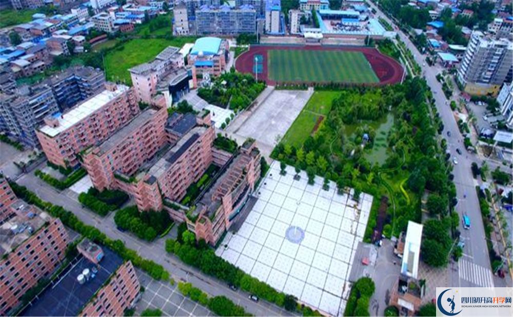 2020開(kāi)江中學(xué)錄取線是否有調(diào)整？