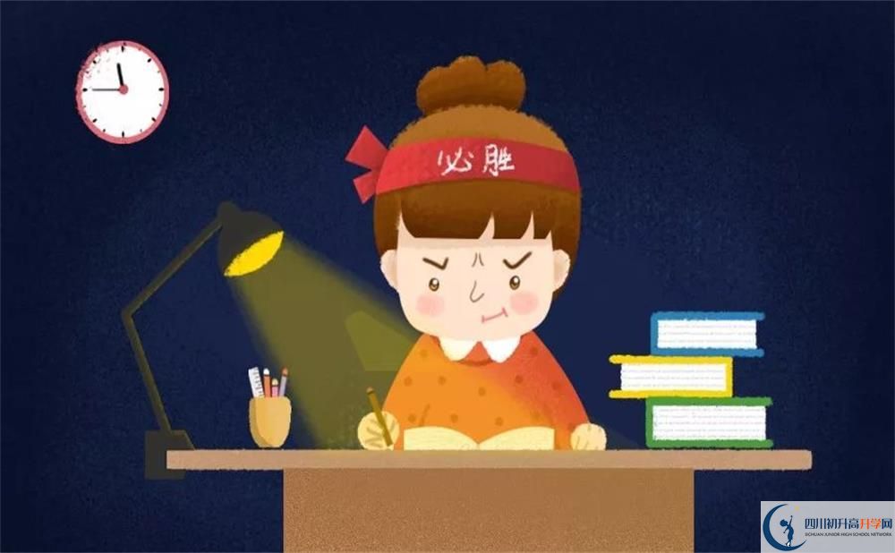 2020年巴中市建文中學(xué)中考考試時(shí)間是否有調(diào)整？