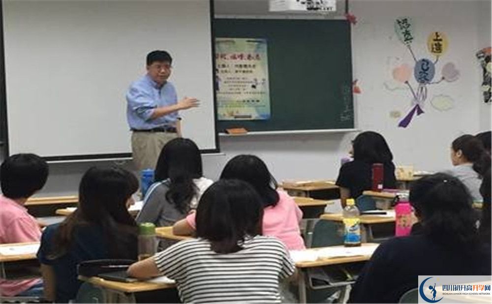 成都市龍泉驛區(qū)四川師大附屬第一實(shí)驗(yàn)中學(xué)地址在哪里？