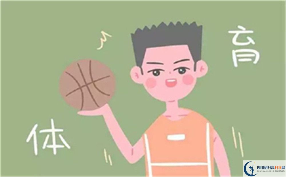 德陽外國語學(xué)校今年招生時間安排，有什么變化？
