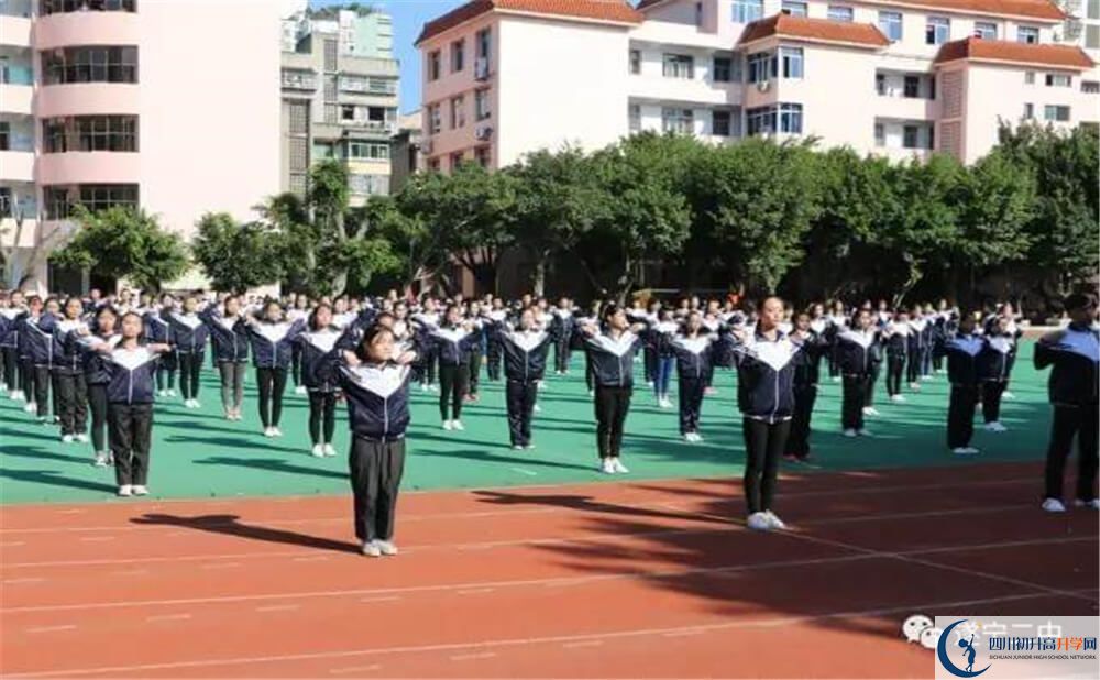 遂寧二中高三診斷考試時(shí)間怎么安排？