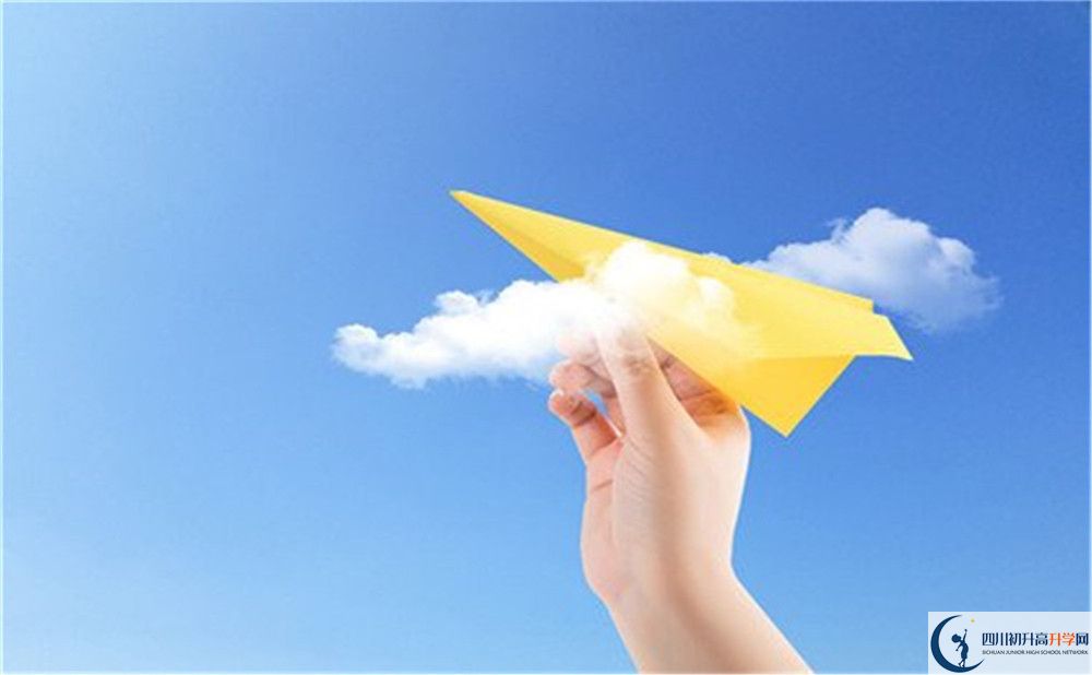 越西縣第二中學(xué)今年招生時間安排，有什么變化？
