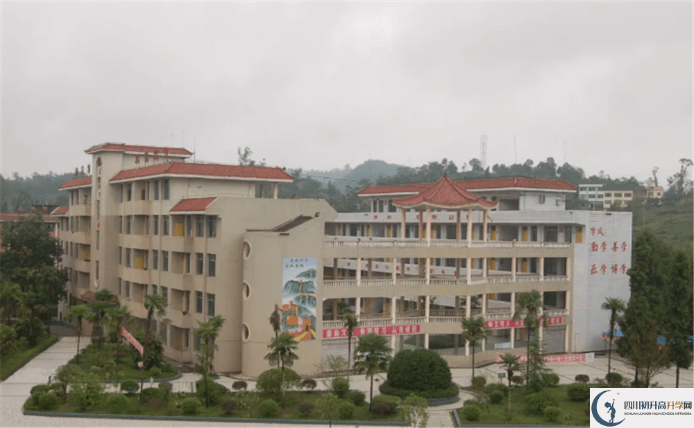 大竹縣廟壩中學(xué)高三診斷考試時間怎么安排？