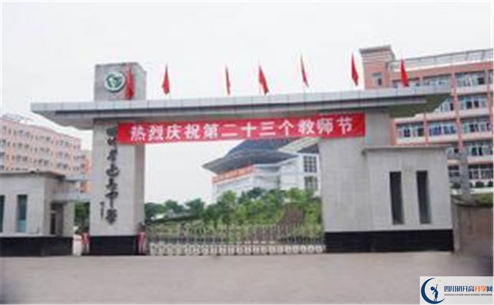 達川中學高三診斷考試時間怎么安排？