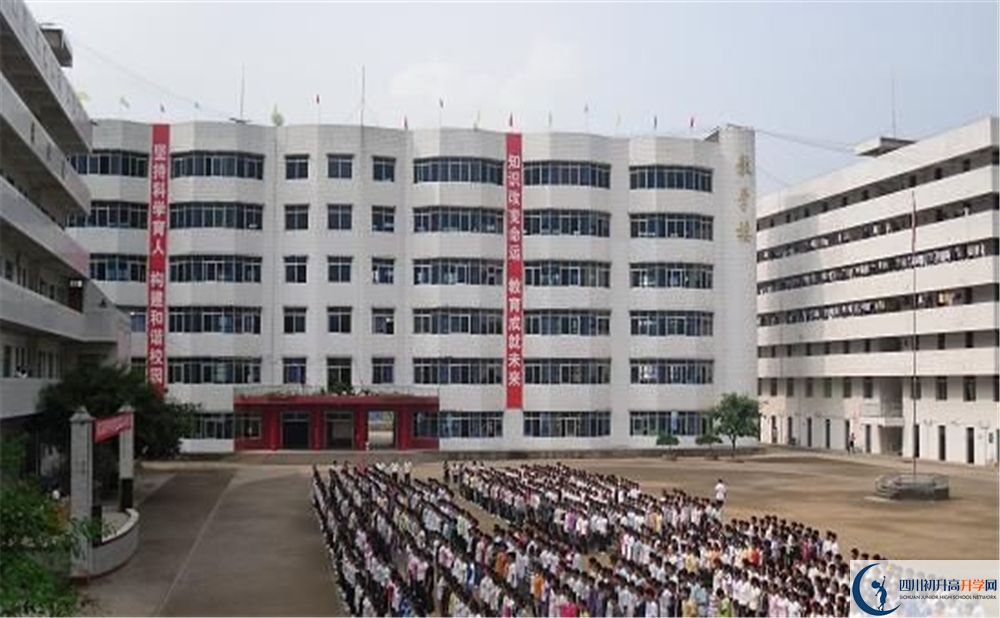 涪陽中學高三診斷考試時間怎么安排？