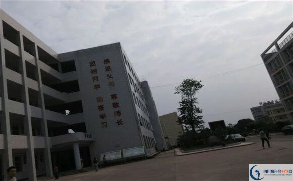 巴中市第三中學(xué)高三診斷考試時(shí)間怎么安排？