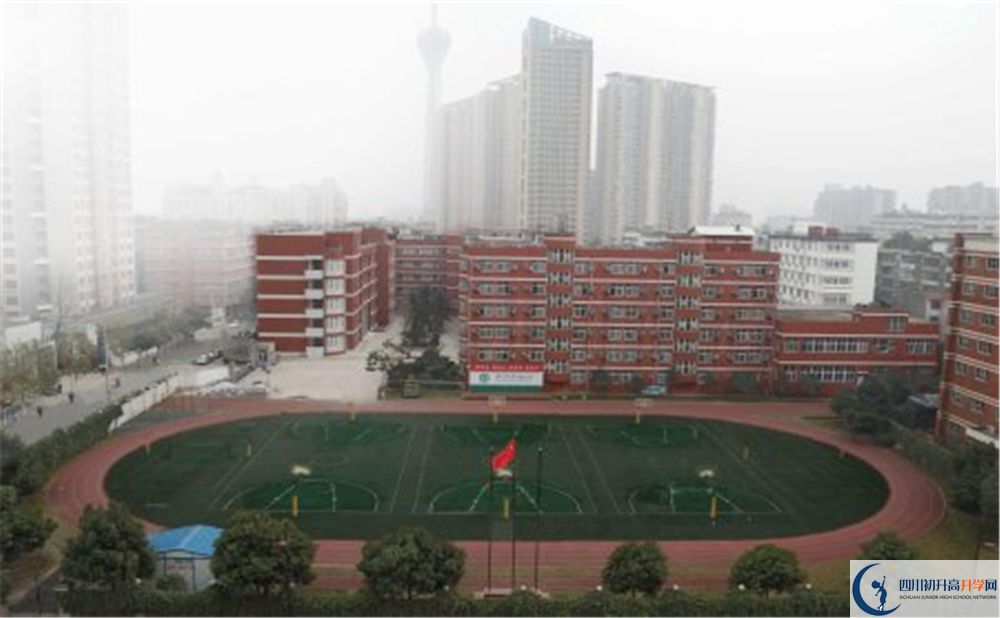 北師大成都實驗中學(xué)地址在哪里？