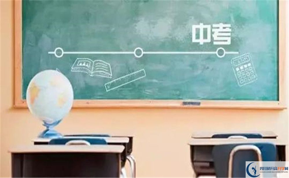 2020年中江城北中學(xué)初三畢業(yè)時(shí)間如何變化？