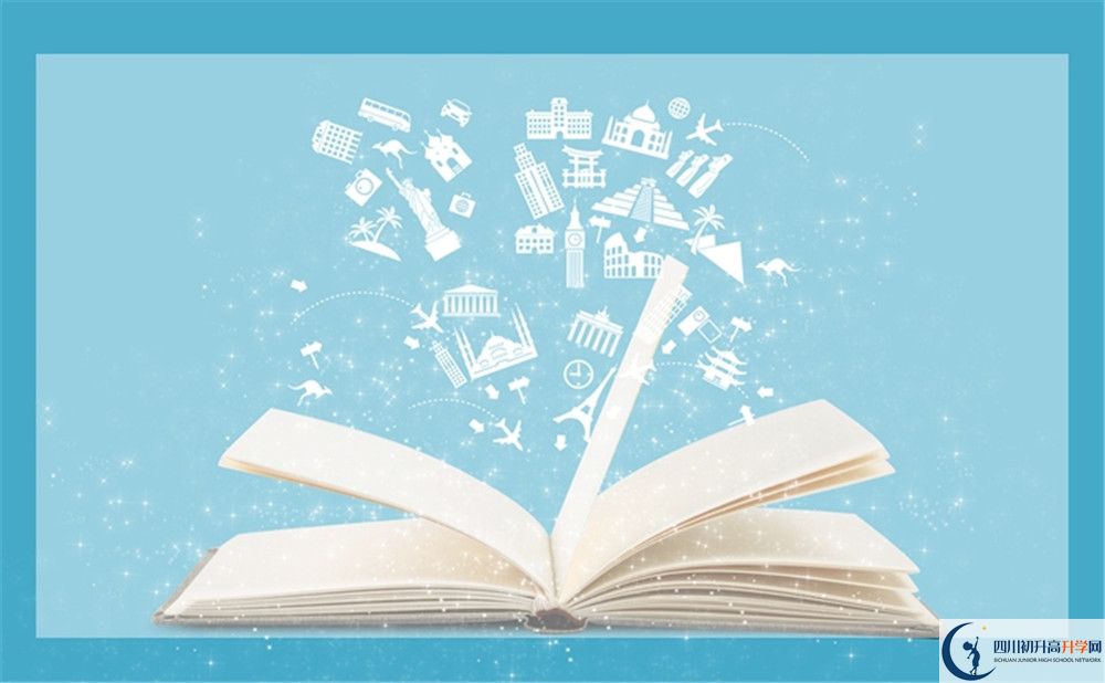 2020南津中學中考錄取時間怎么調(diào)整？