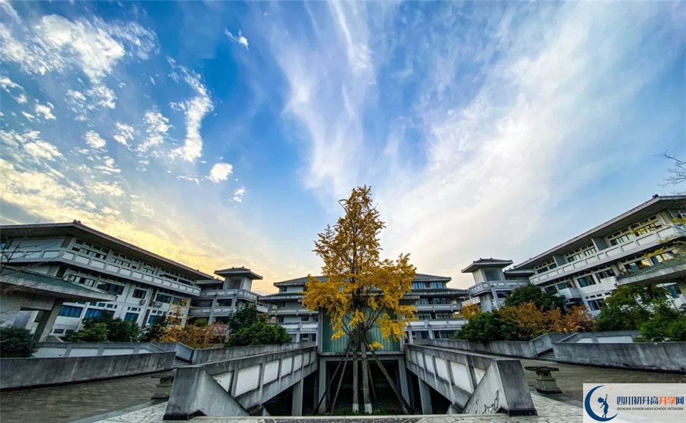 三臺縣蘆溪中學(xué)2020年報名考試時間是否有調(diào)整？