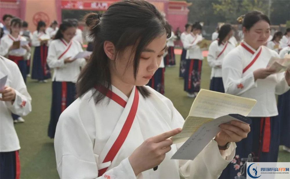七中萬達招生簡章是什么？