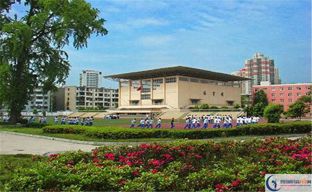 成都八中高中部位置在哪里？