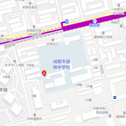 成都市通錦中學校地址在什么地方？