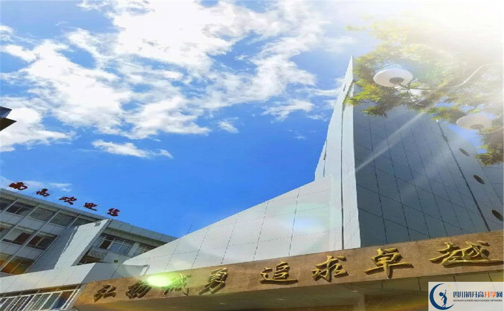 南充市十八中2020暑假放假時(shí)間安排是怎么樣的？