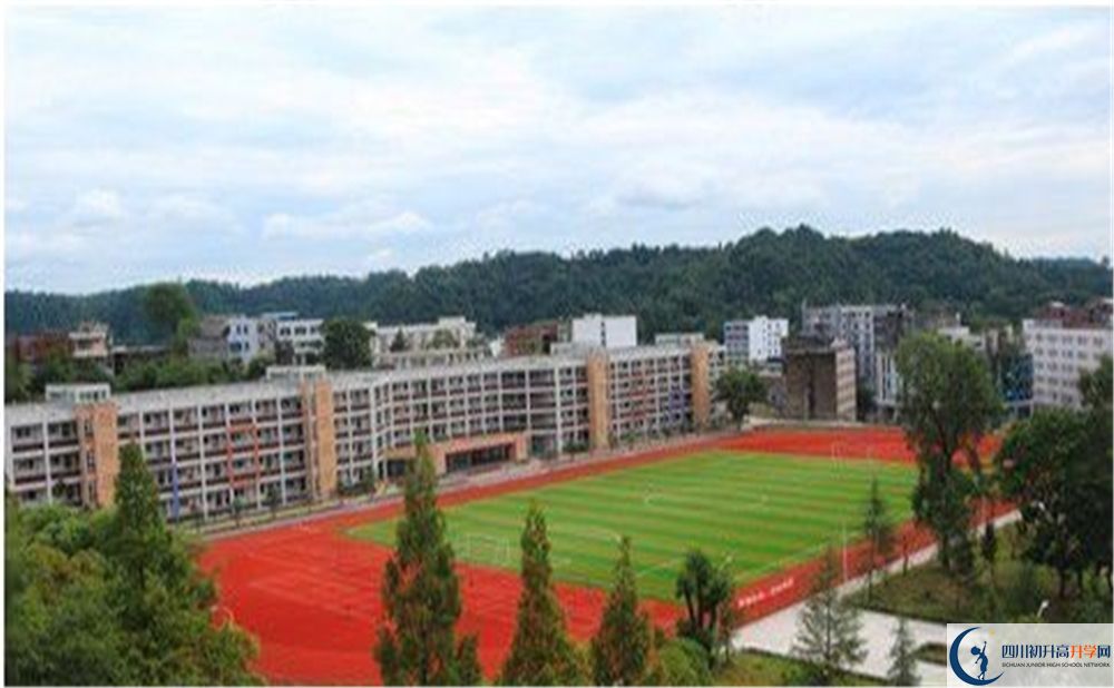 2020南江縣長赤中學初升高錄取線是否有調(diào)整？