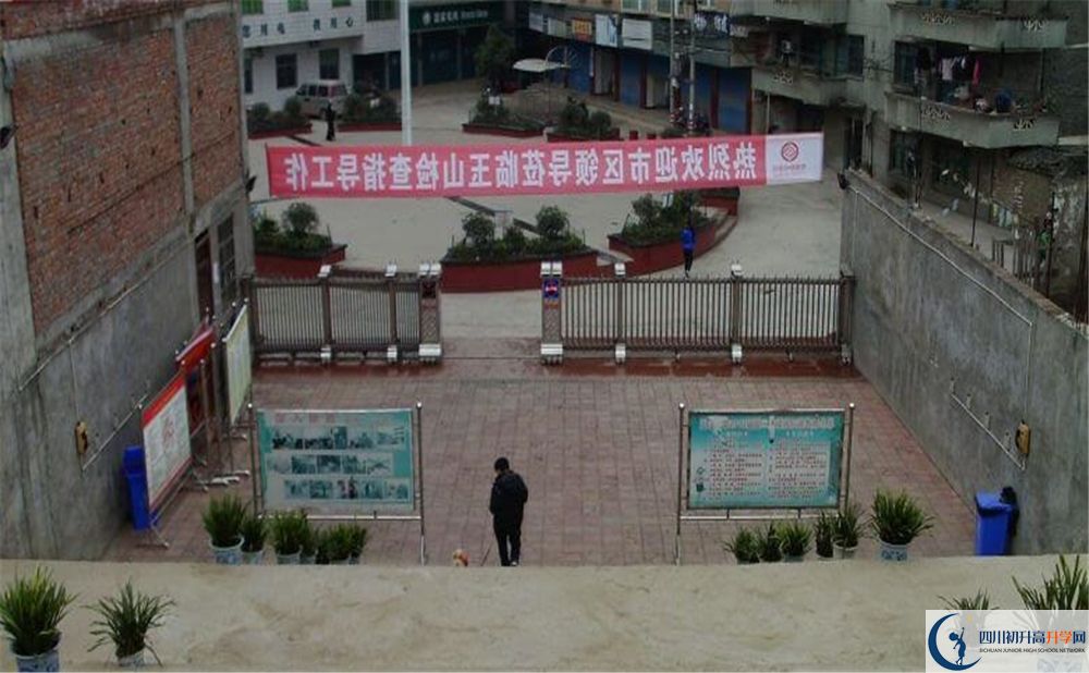 2020玉山中學(xué)初三畢業(yè)時(shí)間如何變化？