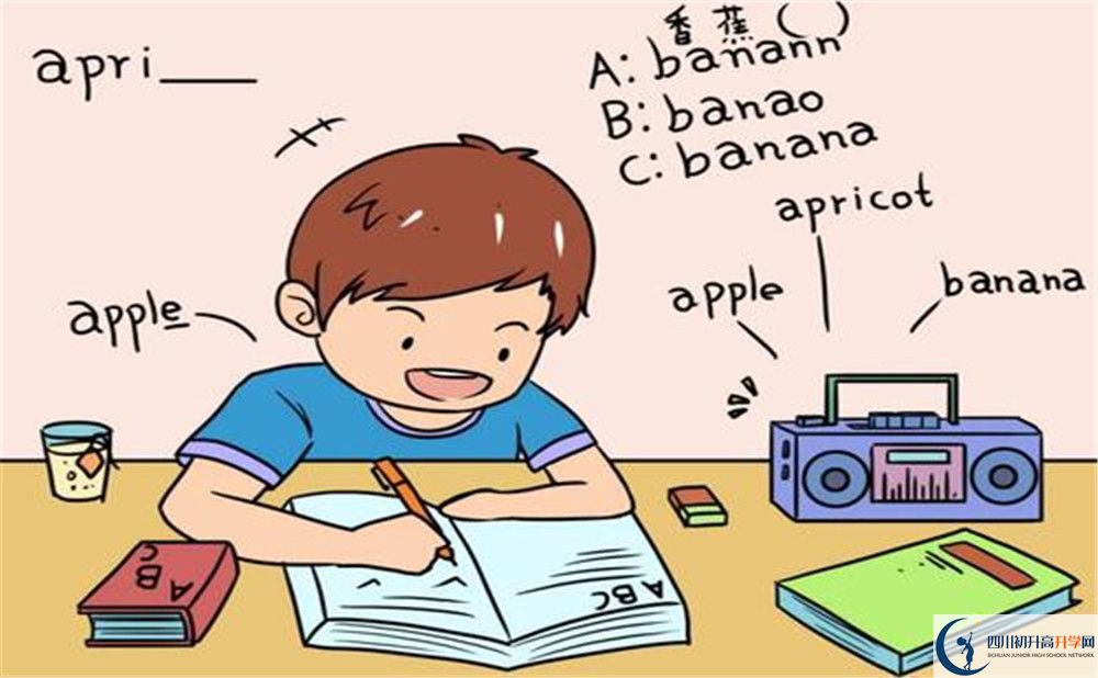 廣元外國語學(xué)校住宿費(fèi)用是多少？