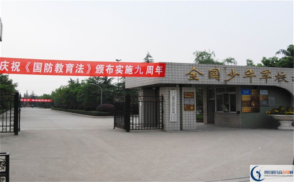 成都三十六中升學(xué)率高不高？