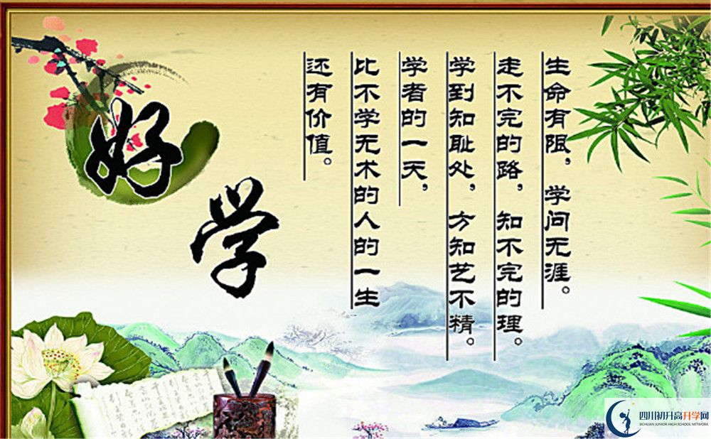 雙流中學(xué)升學(xué)率高嗎？