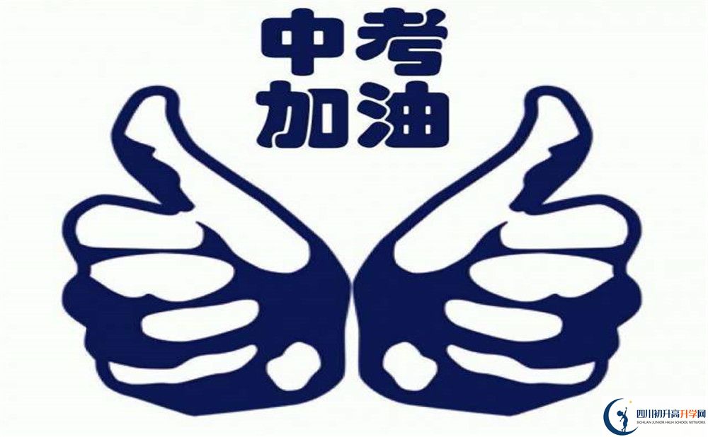 成都市石室中學(xué)北湖校區(qū)在哪里？