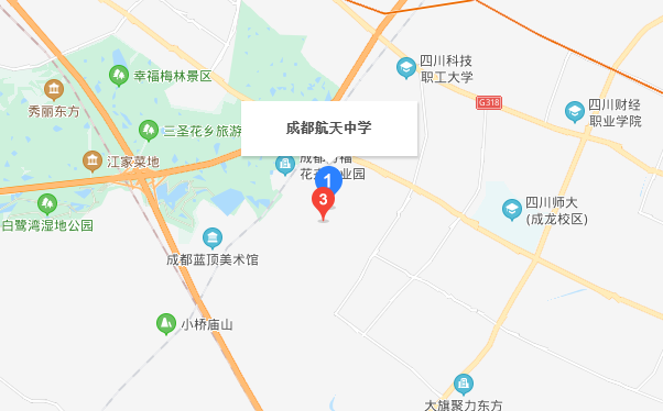 成都航天中學(xué)在哪里？