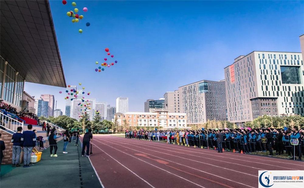 成都美視國際學(xué)校2020年怎么報名？