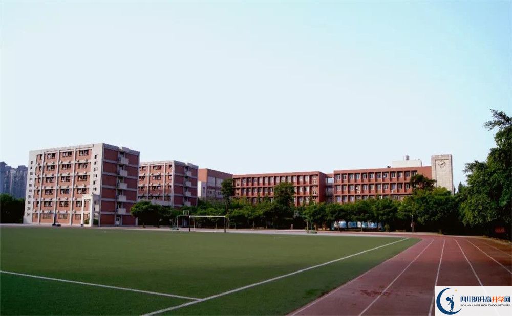 電子科技大學(xué)實驗中學(xué)2020年分?jǐn)?shù)線是多少分？