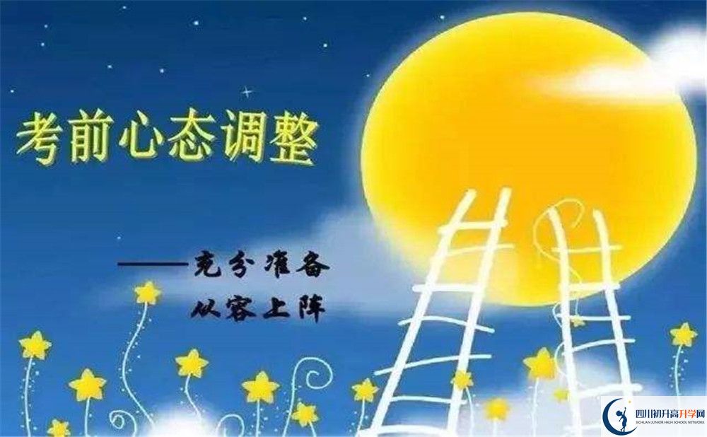 2020年玉林中學(xué)住宿條件怎么樣？