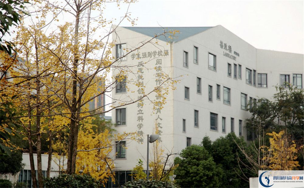 2020年成都實外西區(qū)住宿條件怎么樣？