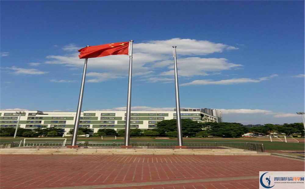 2020年成都實(shí)外西區(qū)招生計(jì)劃是什么？