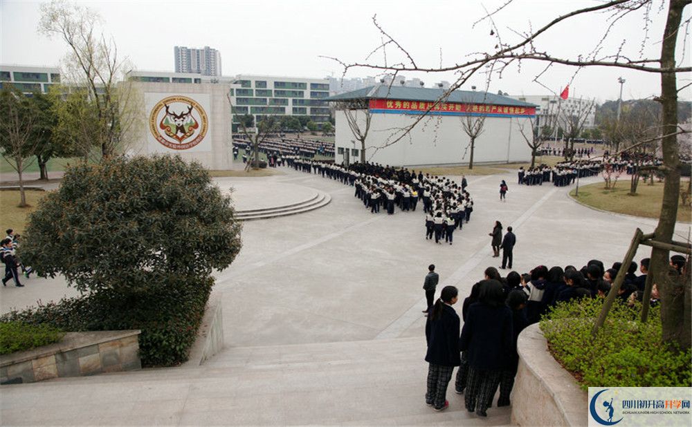 2020年實(shí)外西區(qū)在成都排名是多少？