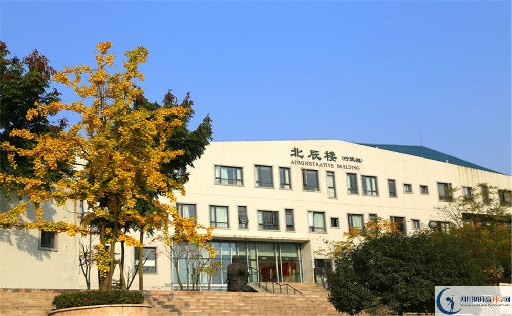 成都實驗外國語學(xué)校西區(qū)招生辦電話是多少？